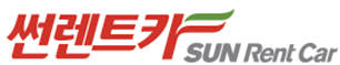 썬렌트카